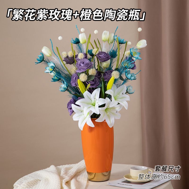 フレンチチューリップひまわり造花保湿造花装飾写真小道具手持ち花|undefined