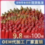 金毛幼犬宠物狗狗火腿肠