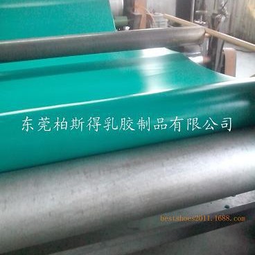 侧面发泡孔运动乳胶海绵垫  高弹药用乳胶海绵垫卷材 表面光滑