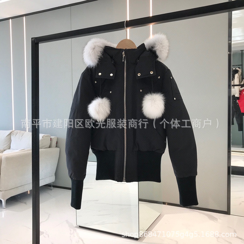 跨境3Q狐狸毛moose剪刀羽绒服02款男03款女加拿大同款飞行员夹克|undefined