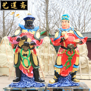 �܂}�Pƽ�o��88cm1.3��1.6���P�������o����֬����䓷���[��