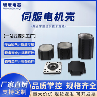 �ŷ�늙C���X�Ͻ�늙C�⚤늙C���C������m���ԏ����b��� �S��