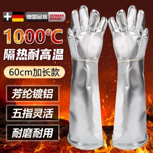 �����͸ߜط��C����1000��500�ȷ�����ߜع��I��ȼ�X������ڠt