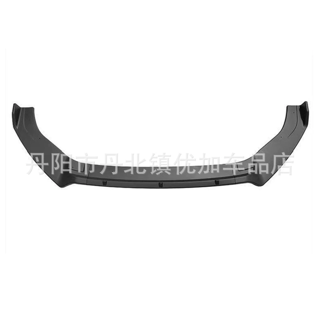 Подходящий для Volkswagen Golf 7 High 7 Golf MK7 GTI R Rline модифицированный передний лопасть передний спойлер