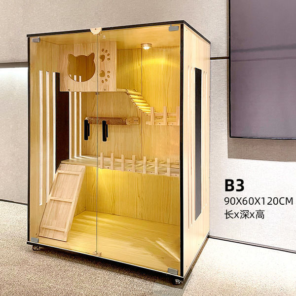 B3：90x60x120cm