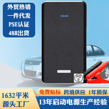 �羳��yʽ܇�d�������ƿ�����늌�������12V��܇���������Դ