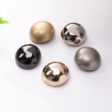 定制光面四合扣 蘑菇头合金面扣 羽绒外套金属按扣