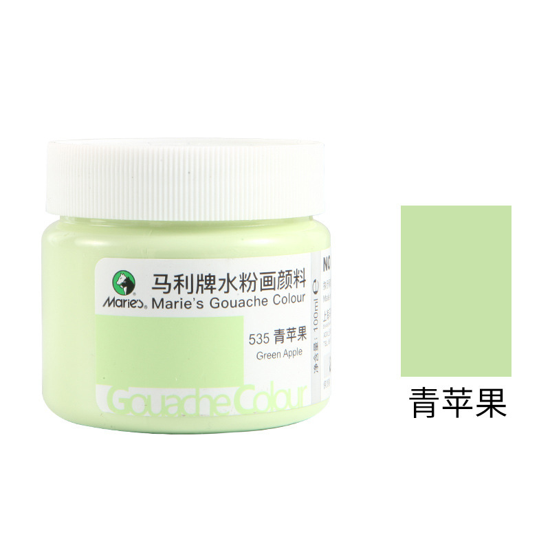 Paquete de pintura de polvo de agua Marley 100ml enlatado para niños y estudiantes color acuarela botellada