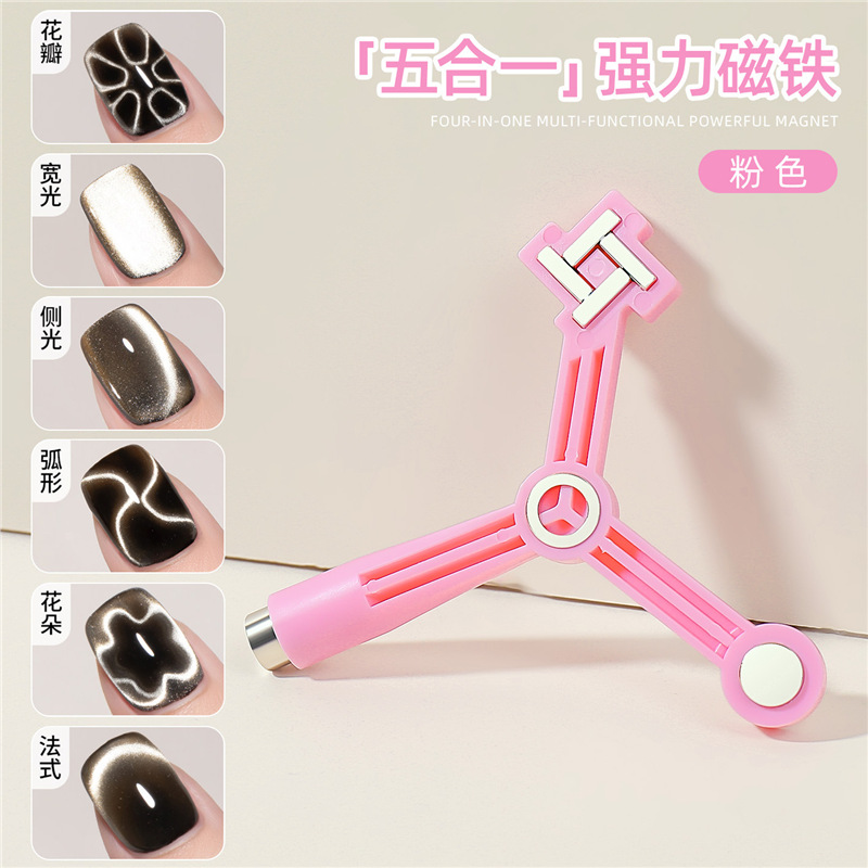 Herramientas de imán cilíndrico para ojos de gato de manicura, imán multifuncional, imán de fantasía, piedra de absorción de hierro, pegamento para ojos de gato 3 en 1