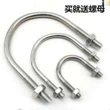 ������\U�Ϳ�/��������/�ݽz��˨/ˮ�܊A�̶���������15-350