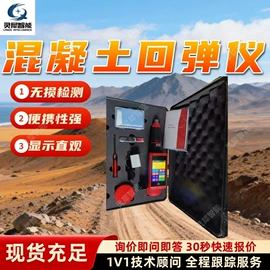 矿山施工设备;矿业输送设备;其他防爆器材