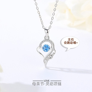�W��Ů���朐�MOMĸ�H���Y����925���yС�����`�ӿ�羳���N