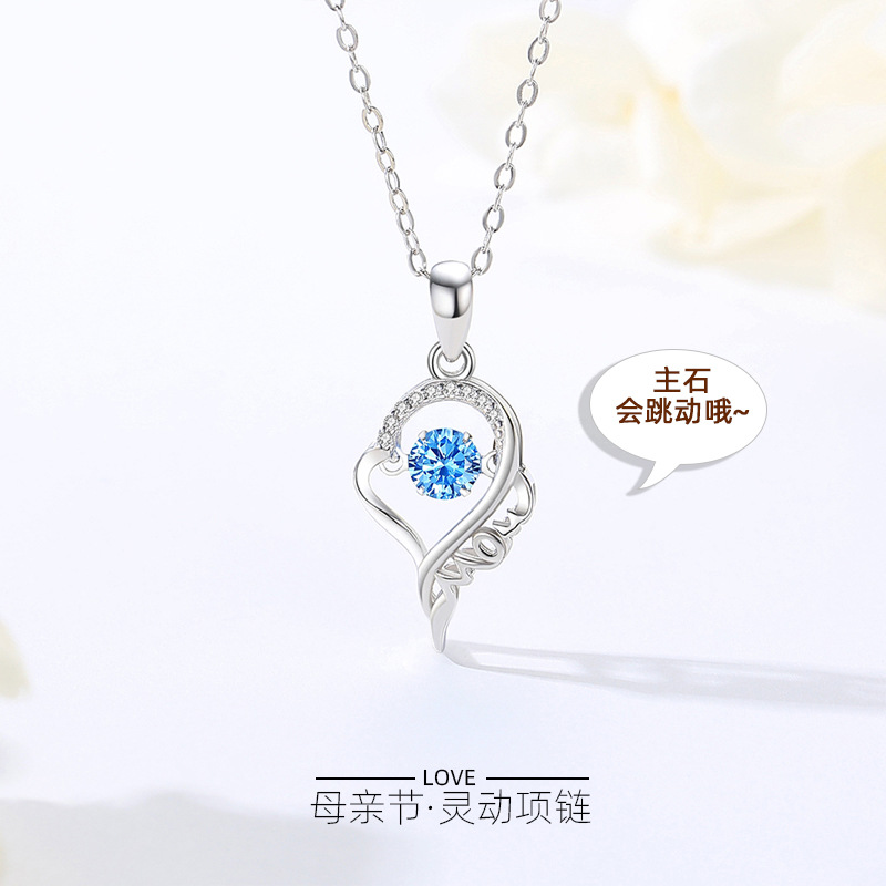 Collar de mujer europea y americana amor mamá regalo del Día de la madre collar de plata esterlina 925 collar de nicho inteligente transfronterizo Venta caliente