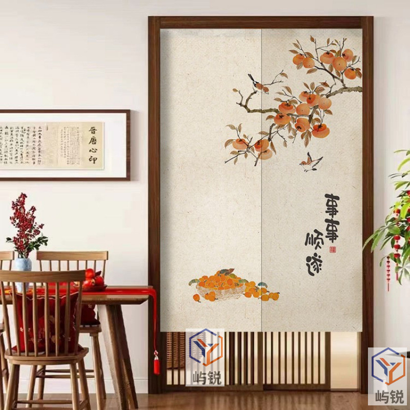 Chinese-style door curtain, partition curtain, no-hole installation, for home use, bedroom privacy, half-curtain fabric, suitable for blocking the view in the toilet, living room, and bathroom Chinese-style door curtain, partition curtain, no-hole installation, for home use, bedroom privacy, half-curtain fabric, suitable for blocking the view in the toilet, living room, and bathroom