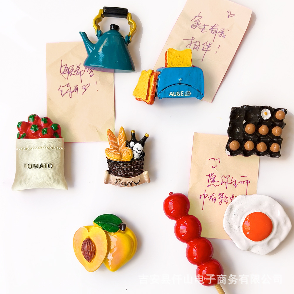 [국경 분포] 새로운 창조적 인 음식 자기 스티커 3D 입체 계란 빵 음식 놀이 장식 스티커