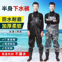 pvc防水半身连体雨裤男裤加厚背带下水裤户外野营涉水裤厂家批发
