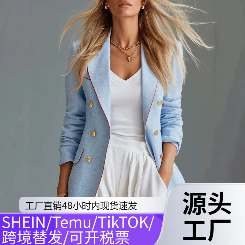 Light blue summer new European and American slim-fit elegant blazer with a high-end feel for casual commuting Light blue summer new European and American slim-fit elegant blazer with a high-end feel for casual commuting