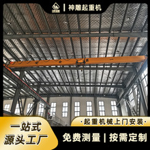 ��񹩑��Ϸʷ����Wʽ�������ؙC18.2m��܇늄Ә�ʽ��܇h=12m����