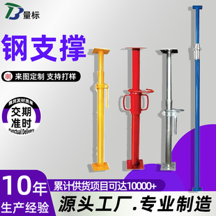�����֧�·��T��\���Bģ��֧�ΗU���{���֧��4856�󝲎��֧��
