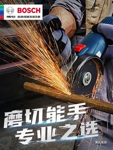 ������ĥ�C��Ʒ������ɰ݆�����и��ĥ�CGWS800700900��ʿĥ�F��