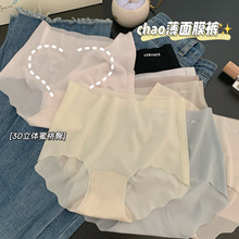 ���ֳ����ߏ��o�۱��z��Ĥ��ѝŮ3D���w�����������ٸ�����ѝ���l