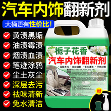 ܇ϴ﷭°ȫˮϴ܇ĭȥ坍