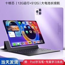 ¿ȫWͨ5GƽXoȫAipaiPӛ