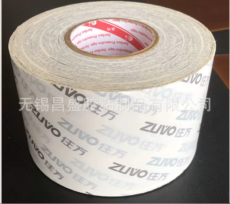 镜子膜PE乳白膜防爆玻璃膜窗户浴室移动门淋浴房茶几玻璃贴膜