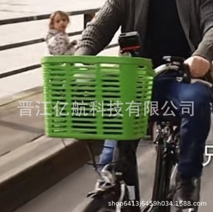 Bicycle Electric Vehicle Basket Quick Release Dual-Purpose Basket Shopping Handle Basket Basket Front Hanging Vegetable Basket Basket