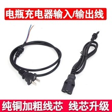 ����늄�܇�ƿ܇������Դ��ݔ�뾀ݔ����t�����׷�Ʒ�ֲ��^