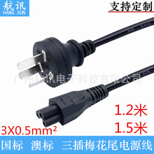 1.5�ׇ���÷��β�Դ��ֱ�������Դ��̨ʽ��X���C�m�����B�Ӿ�