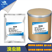 ���x�� �F؛����1kg/��122453-73-0Ʒ�|���C����ă� ���x���