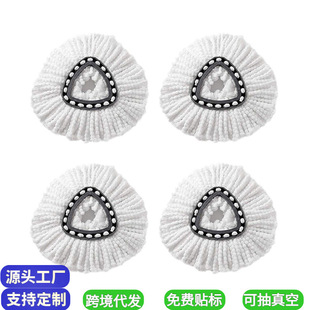 �m��O-cedar �����޼��ϰ��^ �ϰѲ� ���D�ϰ������Q�^
