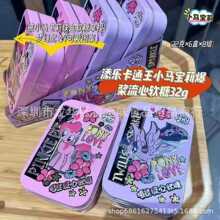 ���l�혷��ͨ��С�R�����N�����{����ܛ�ǃ�ͯ�ǹ���ʳ32g6��һ�M