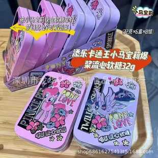 ���l�혷��ͨ��С�R�����N�����{����ܛ�ǃ�ͯ�ǹ���ʳ32g6��һ�M