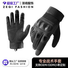 ���g����ȫָܛ�����o�|������܊�ԑ��⹤�S�羳�����T������z908