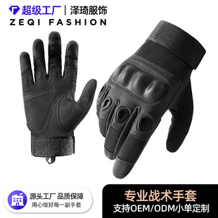 ���g����ȫָܛ�����o�|������܊�ԑ��⹤�S�羳�����T������z908
