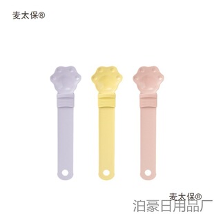 Mango�U������ ؈�lιʳ���D����؈�l���ӔD؈�l����ι؈�l��̫��