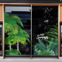 椰树场景布置贴膜玻璃橱窗夏天绿植装饰用品热带主题餐厅夏季贴画