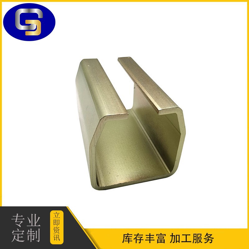 厂家供应销售不锈钢c型槽钢轨道冷弯C型钢滑轨钢结构U型钢镀锌