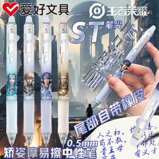 �ۺ�2913���ߘsҫ�C��ST�P�� 0.5mm���ӿɲ��PĦ�ײ���ɲ����ԹP