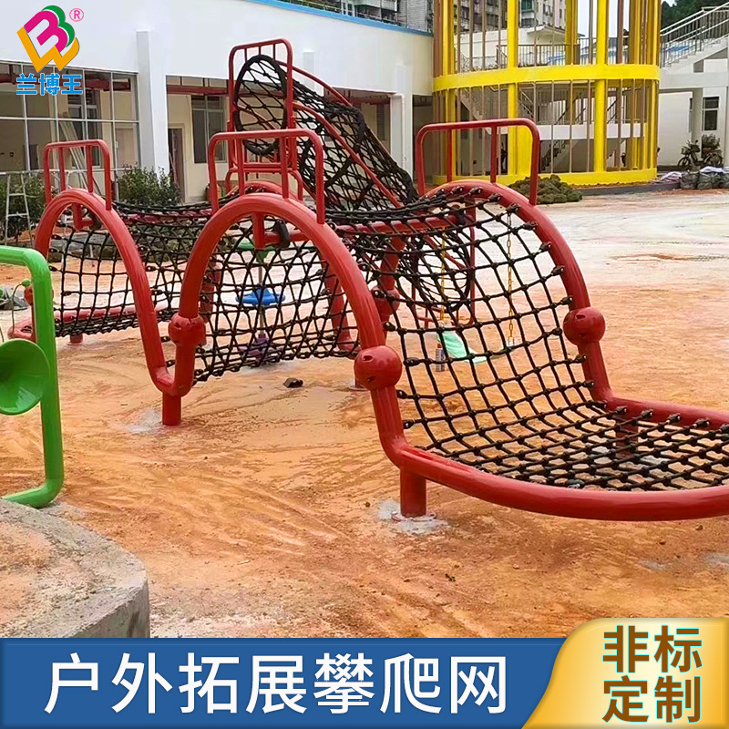 customized outdoors Scenic spot Expand train Crawl kindergarten RIZ-ZOAWD Park children Physical fitness train Play equipment