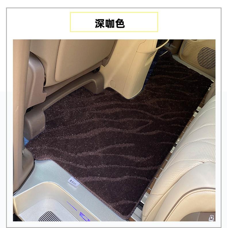 Dengshi d9 Carpet Foot Mat Middle Row Two Rows Upper Starry Sky Starlight Blanket D9 Commercial Vehicle Car Interior Modification Special
