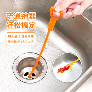 Sewer dredging artifact toilet clogging special tool universal kitchen pipe toilet floor drain kitchen dredging