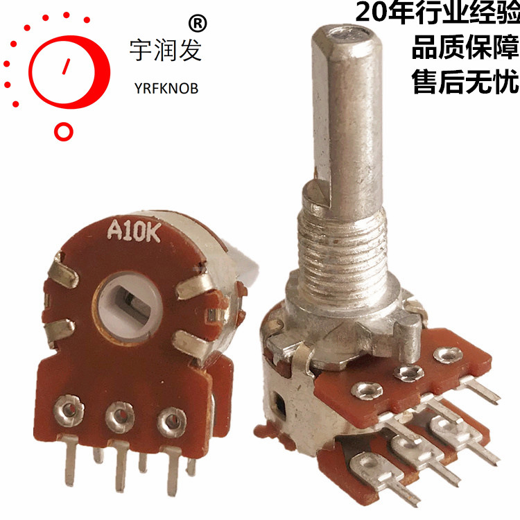 ����Ʒ�ƹ�ӦR125˫����λ������˫·̼Ĥ��ֵB1K-2M��15mm��λ��