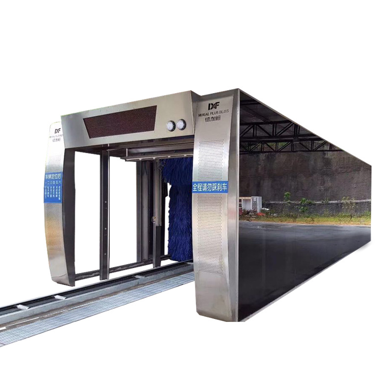 德加福D+F-7SF隧道式电脑洗车机 全自动洗车机 厂家直供 4S店专用