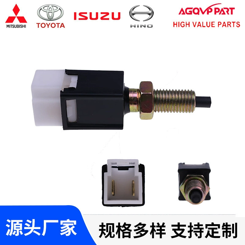 Cuzu ISUZU NPR NQR 8978551870 8-97855187-0 Тормозной выключатель света