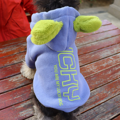 Dog clothes, sweatshirts, trendy autumn and winter clothes, thin Teddy Corgis, cats, small dogs and puppies, pet clothing