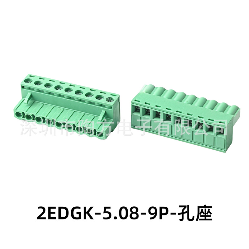 プラグイン PCB 端子台プラグ 5.08mm2EDGK-2/3/4/5/6/7/8/9/10P グリーン端子|undefined