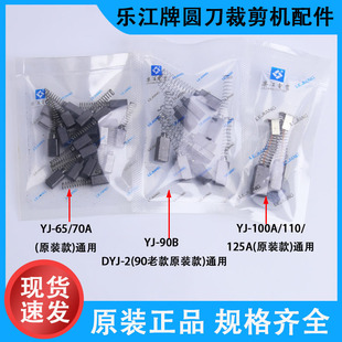 �����A��늼���65 70 90 100 110 125̼ˢ�಼�C�ü��C�ò��C̼ˢ